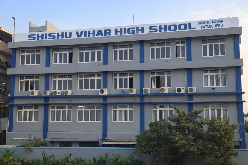 Shishu Vihar School Building